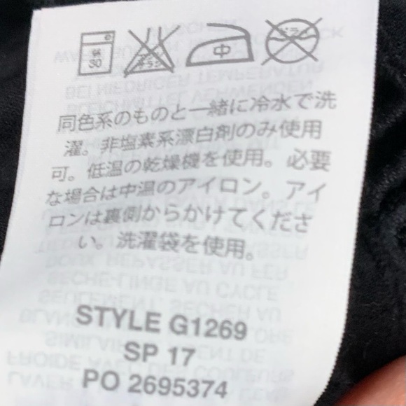 J Crew Shift Dress Eyelet Sz‎ 4 Black Classic Embroidered Flutter Sleeve Preppy - Picture 12 of 15